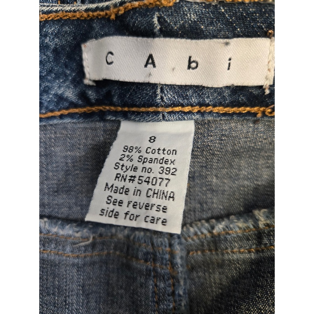 Cabi Denim Maxi Skirt High Waisted Raw Hem Paneled Flare Blue 8 - Picture 7 of 7